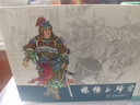 連創(chuàng  ) 楊門(mén)女將征西 連環(huán)畫(huà)小人書(shū) 50開(kāi)平裝 全9冊 劉管斌 李明 等繪 四川美術(shù)出版社 曬單實(shí)拍圖
