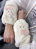 察今可愛(ài)毛絨袖套女秋冬季2024新款學(xué)生手袖頭上班防臟套袖辦公室護袖 毛毛大領(lǐng)結兔：米白 曬單實(shí)拍圖
