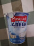 帕斯卡西班牙进口 原味 常温希腊酸奶4*125g杯装 营养风味发酵全脂酸奶 实拍图