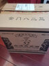 明水堂高粱酒白酒52度600ml*12瓶整箱八二三高度糧食酒家常酒 12瓶箱裝 曬單實(shí)拍圖