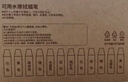 MUJI MUJI  可用水擦拭蠟筆 畫(huà)具畫(huà)筆可擦油畫(huà)棒水溶性 NFB20A2A 12色 曬單實(shí)拍圖