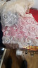 三愛(ài)彈力蕾絲花邊寬布料衣服褲子裙邊下擺裝飾鏤空蕾絲邊輔料 米色 長(cháng)90厘米 寬度18cm 曬單實(shí)拍圖
