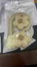 水伶紡小清新花朵窗簾綁帶一對(duì)裝可彎曲綁繩扎束帶紗簾收納夾固可愛掛飾 米白/兩個(gè)裝 曬單實(shí)拍圖
