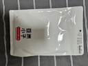 Asianbum男士內(nèi)褲彈力棉質(zhì)三角褲簡約自然腰褲頭純色潮青年內(nèi)褲褲衩商務(wù) 白色 XL 曬單實(shí)拍圖