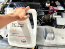 日產(chǎn)CVT變速箱油適用新軒逸樓蘭天籟奇駿逍客騏達藍鳥(niǎo)NS-3波箱油 CVT 變速箱油NS-3 重力更換 曬單實(shí)拍圖