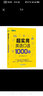 20223 超實(shí)用英語口語1000句 生活場景情景口語 美式口語英語 留學(xué)口語對話 口語詞匯 英語交流 新東方英語 超實(shí)用英語口語1000句 曬單實(shí)拍圖