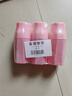 OVDL浴室香氛空氣清新劑260ml*3瓶 室內(nèi)衛(wèi)生間廁所除臭去異味車載香薰 曬單實拍圖