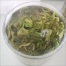 泰山女兒綠茶泰山綠茶新茶特產(chǎn)女兒綠茶泰山茶初級(jí)農(nóng)產(chǎn)品 500克實(shí)惠裝送手提袋 曬單實(shí)拍圖