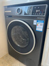 博世（BOSCH）10KG洗烘一體機 全自動家用滾筒洗衣機 熱風(fēng)除菌 羊毛洗護 毛絮自清潔 除螨洗 支持國家補貼 【店鋪爆款】WNA252010W 曬單實拍圖