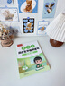 六品堂練字帖小學生三年級上冊練字帖同步生字組詞造句本語文人教版樂寫字 曬單實拍圖