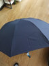 天堂 傘雨傘加固防風(fēng)三折疊晴雨兩用商務(wù)傘純色廣告傘定制logo印字 藏青色 曬單實(shí)拍圖