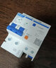 正泰（CHNT）漏電保護(hù)器NXBLE系列C型漏電斷路器總閘NXBLE-32-2P-C10-30mA 50A 【2P】 曬單實(shí)拍圖