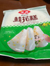 安井 桂花糕 酒釀米發(fā)糕傳統(tǒng)小吃糕點半成品速食 家庭兒童早餐面點 桂花糕300g*3袋【家用實惠】 曬單實拍圖