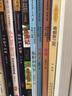 【包郵】二年級(jí)上冊(cè)（全套5本）課文作家作品系列 人教版 媽媽睡了+風(fēng)娃娃+紙船和風(fēng)箏+稱贊+雪孩子 人民教育出版社 二年級(jí)上冊(cè)：5本套裝 曬單實(shí)拍圖