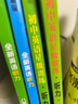 交大之星 初中英語(yǔ)星級訓練六年級七年級八年級九年級閱讀理解+完形填空+首字母填空+聽(tīng)力增強版普通版英語(yǔ)語(yǔ)法詞匯專(zhuān)項輔導練習冊 7年級 《聽(tīng)力》 曬單實(shí)拍圖