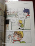 【全7冊套裝】 快把我哥帶走123456 幽靈漫畫套裝 快看漫畫app 爆笑 青春校園搞笑幽默漫詼諧畫書籍治愈系 磨鐵圖書 頭條都是他3 第三季 幽靈 自選 快把我哥帶走5 曬單實拍圖