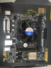 【二手95新】intel酷睿i5 i7 13代4代13400F CPU處理器2核4核 diy主機配件 酷睿i5 4590+技嘉B85M小板套裝 曬單實(shí)拍圖