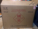 國窖1573【送禮宴請】官方 濃香型 高度白酒 春釀 55%vol 1L 1壇 ?；⑸?曬單實拍圖