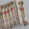 摩可納（Moccona）經(jīng)典8號凍干速溶黑咖啡1.8g*10條 深度烘焙 進(jìn)口拿鐵美式冷萃健身 曬單實(shí)拍圖
