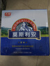 光明【新鮮日期】 莫斯利安巴氏殺菌常溫酸奶(原味)200g*12 禮盒裝 曬單實(shí)拍圖