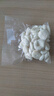有為無為去皮馬蹄 新鮮荸薺大果現(xiàn)削發(fā)貨 真空包裝 順豐開袋即食 精品去皮大果1斤裝 曬單實(shí)拍圖