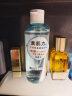 资生堂(Shiseido) 水之印肌源健康水清爽型化妆水220ml 补水保湿醒肤 实拍图