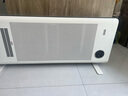 艾德·沃德全屋取暖器大面積家用臥室客廳壁掛式電暖氣節(jié)能省電石墨烯電暖器恒溫?zé)犸L(fēng)機暖風(fēng)機冬季取暖器神器 3200W至尊款有風(fēng)機+55㎡取暖 曬單實拍圖