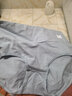 貓人（MiiOW）女士?jì)妊澕兠夼┮志滓d高腰無(wú)痕收腹提臀大碼三角內褲衩女 磚紅+暗粉+膚色+黑色 4條 L 建議100-120斤 曬單實(shí)拍圖