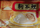 狗不理狗不理手工包子420g（12只）*2白菜豬肉三鮮全素醬肉包速食早餐壹 420g醬肉包*2袋 曬單實(shí)拍圖