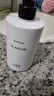 Byredo【官方】BYREDO DIVORCE洲際酒白色浪漫ByredoBlanch Byredo洗發(fā)水(洲際酒店) 曬單實(shí)拍圖