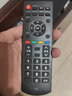 逐光適用于Panasonic松下電視遙控器YK-0400J通用搖控板TH-49DX/55DX680C   曬單實(shí)拍圖