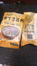 森莊農品布丁豆花粉小包裝烘焙甜品店免煮豆花豆腐花粉擺攤商用 布丁豆花粉50g*4袋 曬單實(shí)拍圖