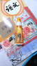 PLUS普樂(lè)士點(diǎn)點(diǎn)膠替芯 手賬雙面膠帶 可愛(ài)限定款 手工賀卡透明點(diǎn)狀膠大容量可換芯8m長(zhǎng) 6mm*8m長(zhǎng) 橘色本體+替芯  各1個(gè) 曬單實(shí)拍圖