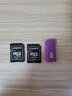 閃迪Sandisk 閃存卡 內(nèi)存卡 配件 工具 TF轉(zhuǎn)SD卡套+讀卡器 曬單實(shí)拍圖