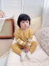 優(yōu)奇嬰兒毛衣2025新款秋裝男寶寶針織衫開衫套裝幼兒秋冬外穿男童衣服 姜黃色 80cm 曬單實拍圖