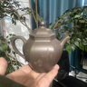 璽翰雅（ROYHOYE）宜興紫砂壺家用原礦天青泥泡茶壺純手工茶器高檔送禮茶具單壺 荷香秋水 手工刻繪 200ml 曬單實(shí)拍圖