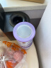 雀巢（nestle）超启能恩1段 婴幼儿乳蛋白部分水解配方奶粉（0-12个月适用）380克（德国原装进口） 实拍图