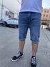 棉致七分短褲男夏季薄款男士寬松直筒牛仔7分褲男褲休閑百搭中褲子男 2159藍(lán)色 30 碼(120斤-125斤) 曬單實(shí)拍圖