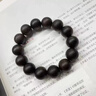 優(yōu)錦純白奇楠沉香手串越南芽莊沉水級單圈正宗老料高端孤品佛珠手鏈文玩 SDY18024(傳世之香 靜待有緣人) 曬單實(shí)拍圖