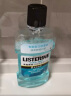 李施德林 (Listerine) 漱口水冰蓝零度口味清新口气减少细菌500mL*2含漱液 实拍图