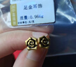 中鑫珠寶黑金系列荊棘玫瑰黃金耳釘女足金玫瑰花耳環(huán)3D硬金耳飾 0.82g 曬單實(shí)拍圖