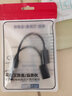 艾勝者 OTG數(shù)據(jù)線安卓Type-C轉(zhuǎn)接頭線 USB3.0手機(jī)轉(zhuǎn)電腦U盤MP3/4鼠標(biāo)鍵盤手柄連接線 炫酷黑【安卓OTG轉(zhuǎn)接線】 2條裝 曬單實(shí)拍圖