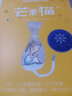 自選】長(zhǎng)青藤國(guó)際大獎(jiǎng)小說(shuō)書系 6-15歲童書 兒童文學(xué)常青藤國(guó)際大獎(jiǎng)小說(shuō)課外閱讀書籍三四五六年級(jí)課外書 【套裝】長(zhǎng)青藤國(guó)際大獎(jiǎng)小說(shuō)書系精選全6冊(cè) 曬單實(shí)拍圖