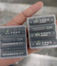 德力普（Delipow）充電電池 5號(hào)電池大容量2700mAh配充電器套裝 KTV話筒/單反相機(jī)閃光燈專用 曬單實(shí)拍圖