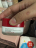 歐萊雅護(hù)膚品套裝禮盒化妝品全套復(fù)顏抗皺提拉緊致水乳情人節(jié)禮物送女友 抗皺3件套禮盒 曬單實(shí)拍圖