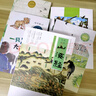 四年級上冊課內(nèi)作家必讀全套 山海經(jīng)徐客編著任大霖散文選任大霖著一只窩囊的大老虎葉至善著牛的寫意李漢榮著獵人筆記屠格涅夫著中國傳統(tǒng)節(jié)日故事圖畫書繪本類高洪波等著中國少年兒童出版社 【全套6冊共12本】全 曬單實拍圖