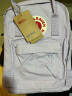 FJALLRAVEN北极狐双肩包 出游书包户外旅行小书包ipad包23561 457 薰衣草紫 7L 实拍图