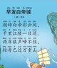 會(huì )說(shuō)話(huà)的唐詩(shī)三百首完整版 幼兒圖書(shū)早教發(fā)聲書(shū)300首唐詩(shī)幼兒版全集 會(huì )說(shuō)話(huà)的有聲書(shū)二歲三歲寶寶學(xué)說(shuō)話(huà)唐詩(shī)點(diǎn)讀機兒童繪本0-3-6歲古詩(shī)詞識字書(shū)籍 4-5歲幼兒園小大中班有聲讀物小學(xué)生必背唐詩(shī)帶拼音書(shū)籍 曬單實(shí)拍圖