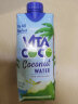 唯他可可（Vita Coco）椰子水椰汁饮料年货 低糖低卡富含电解质 原装进口果汁500ml*12瓶 实拍图