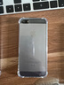 潮尚美 iphonese1手機防摔殼老款蘋(píng)果se1保護套2代舊款8代4.0英寸iphone一代5se 蘋(píng)果5/5se【氣囊防摔*透明軟殼】 曬單實(shí)拍圖